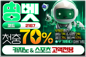 https://ggongparty.com/data/apms/background/%EB%9D%B5%EB%B2%B3.jpg