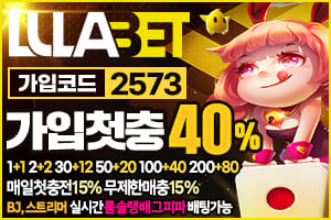 https://ggongparty.com/data/apms/background/%EB%A3%B0%EB%9D%BC.jpg
