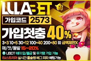 https://ggongparty.com/data/apms/background/%EB%A3%B0%EB%9D%BC1.jpg