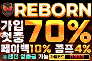 https://ggongparty.com/data/apms/background/%EB%B0%B0%EB%84%88%20%EB%A6%AC%EB%B3%B8%20300_200.png