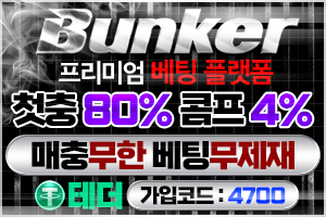 https://ggongparty.com/data/apms/background/%EB%B2%99%20300x200.jpg