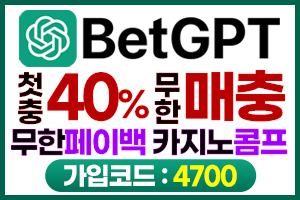 https://ggongparty.com/data/apms/background/%EB%B2%B3%EC%A7%80%ED%94%BC%ED%8B%B0.jpg