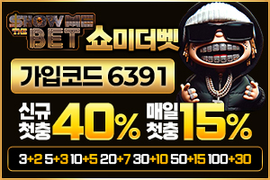 https://ggongparty.com/data/apms/background/%EC%87%BC%EB%AF%B8%EB%8D%94%EB%B2%B31.jpg