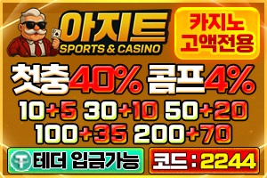 https://ggongparty.com/data/apms/background/%EC%95%84%20300x200.png