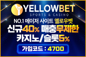https://ggongparty.com/data/apms/background/%EC%98%90%EB%A1%9C%EC%9A%B0%EB%B2%B3.jpg