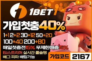 https://ggongparty.com/data/apms/background/%EC%9B%90%EB%B2%B3%EC%9B%90.jpg