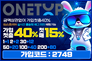 https://ggongparty.com/data/apms/background/%EC%9B%90%ED%83%91.jpg