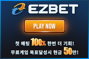 https://ggongparty.com/data/apms/background/%EC%9D%B4%EC%A7%80.jpg