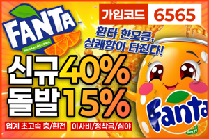 https://ggongparty.com/data/apms/background/%ED%99%98%ED%83%80.png
