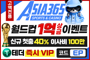 https://ggongparty.com/data/apms/background/03_EP_300x200_jpg.jpg