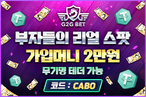 https://ggongparty.com/data/apms/background/1.png