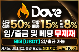 https://ggongparty.com/data/apms/background/1050.jpg