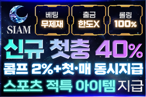 https://ggongparty.com/data/apms/background/11.jpg