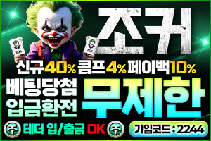 https://ggongparty.com/data/apms/background/2211.jpg