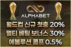 https://ggongparty.com/data/apms/background/23.jpg