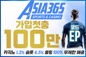 https://ggongparty.com/data/apms/background/25.%20EP_300-200.jpg