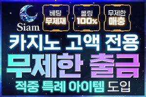 https://ggongparty.com/data/apms/background/25_%ED%86%A0%ED%86%A0%EC%97%90%ED%94%BD_300-200_jpg.jpg