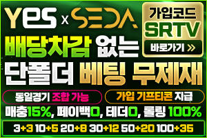 https://ggongparty.com/data/apms/background/26.10.13%20yes.jpg