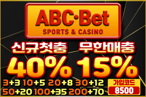 https://ggongparty.com/data/apms/background/300-200.jpg