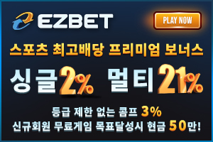 https://ggongparty.com/data/apms/background/300x200%20(1).jpg