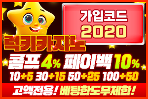 https://ggongparty.com/data/apms/background/300x200-2020-jpg.jpg