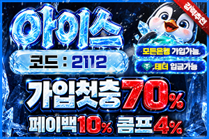 https://ggongparty.com/data/apms/background/300x200-2112-jpg.jpg