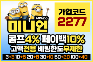 https://ggongparty.com/data/apms/background/300x200-2277-jpg.jpg