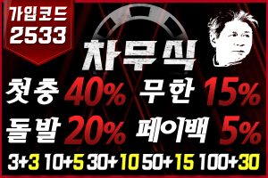 https://ggongparty.com/data/apms/background/323254.jpg