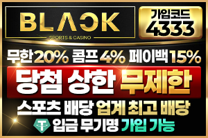https://ggongparty.com/data/apms/background/4333-300x200.jpg