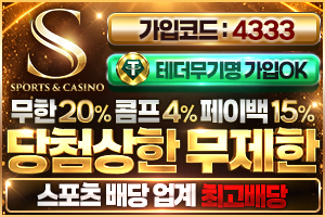 https://ggongparty.com/data/apms/background/4333.png