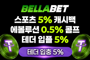 https://ggongparty.com/data/apms/background/87879098.jpg