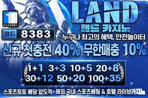 https://ggongparty.com/data/apms/background/Id.jpg