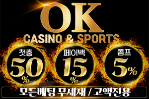 https://ggongparty.com/data/apms/background/OBG5_300X200.jpg