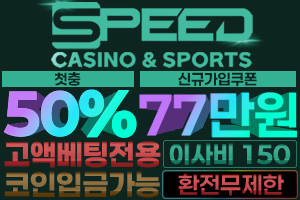 https://ggongparty.com/data/apms/background/SB_300X200.jpg