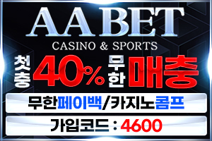 https://ggongparty.com/data/apms/background/aa%EB%B2%B3-300x200.jpg
