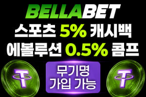 https://ggongparty.com/data/apms/background/bb.jpg