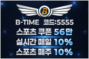 https://ggongparty.com/data/apms/background/cxz.jpg