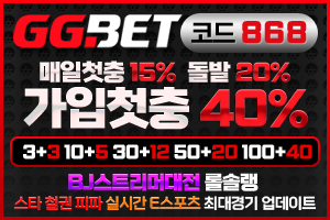 https://ggongparty.com/data/apms/background/gg%EB%B2%B3.jpg