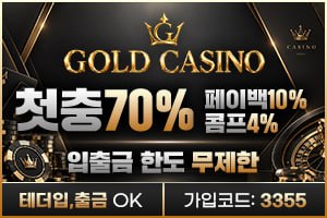 https://ggongparty.com/data/apms/background/photo_2026-09-14_10-38-27.jpg