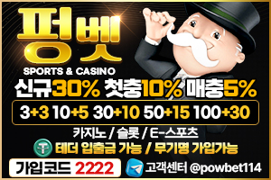 https://ggongparty.com/data/apms/background/vjd.jpg
