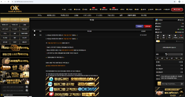 8cf50cf54d7339cb40b0461c9898384a_1752159369_919.PNG